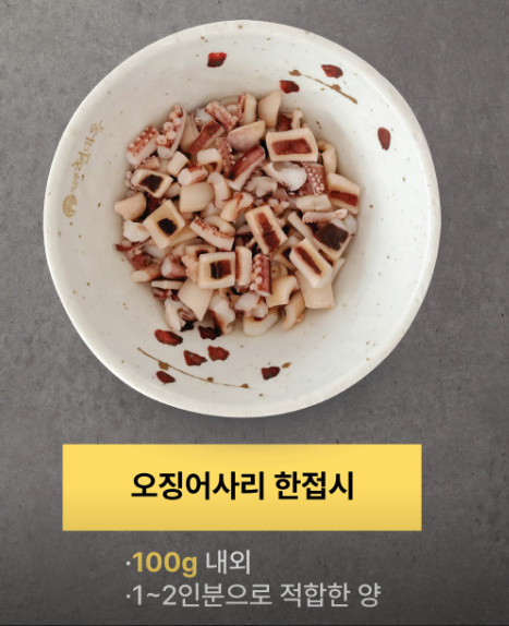 현대옥