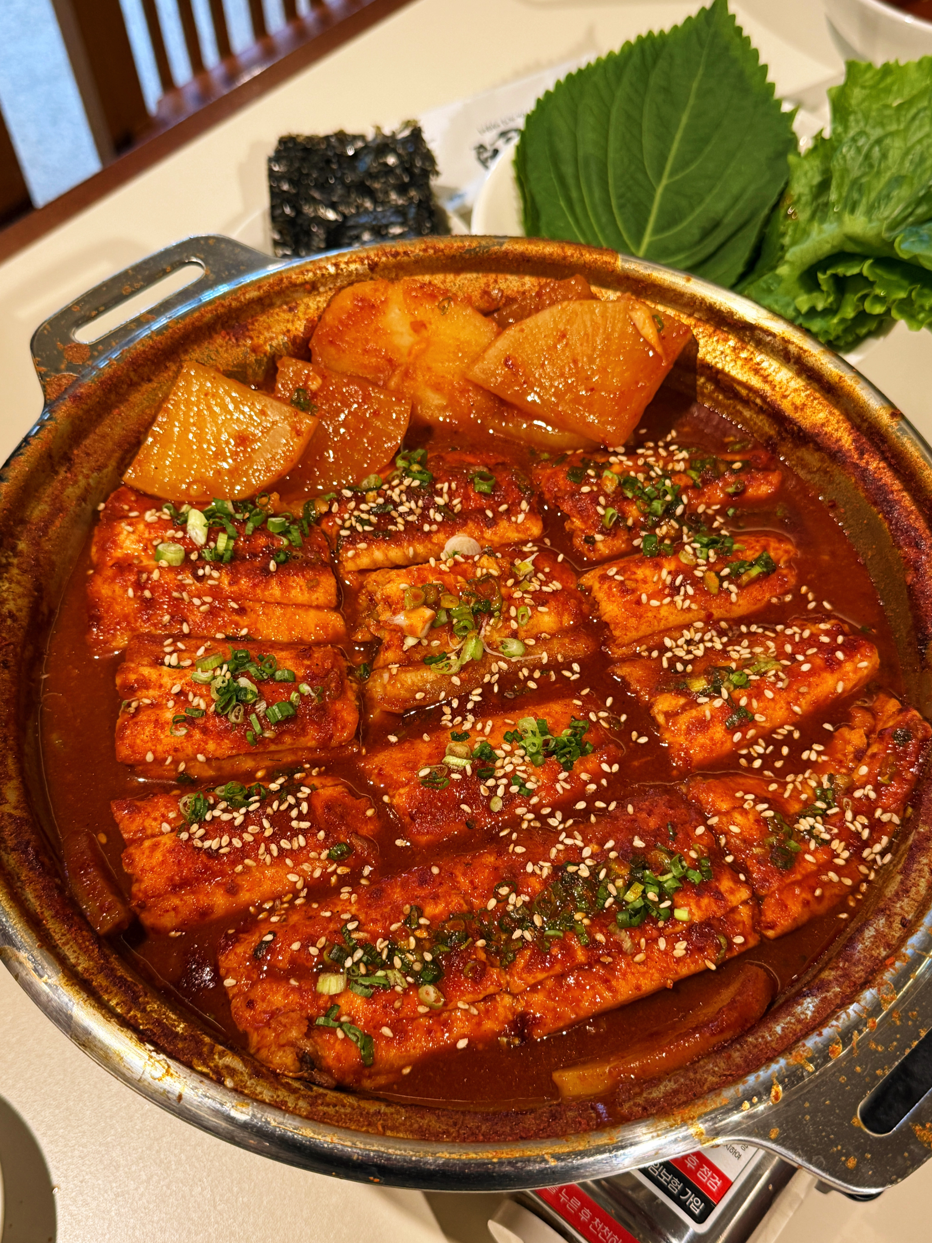 (한정)대물 순살 갈치조림