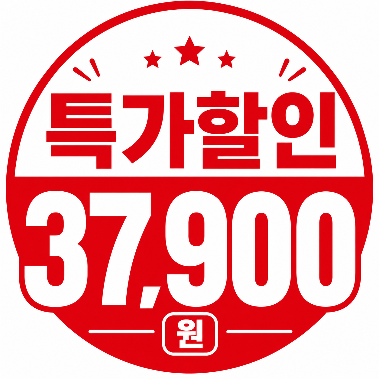 삼겹 /새우쭈꾸미2인+주류2병 set