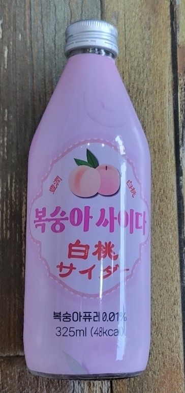널위한식탁