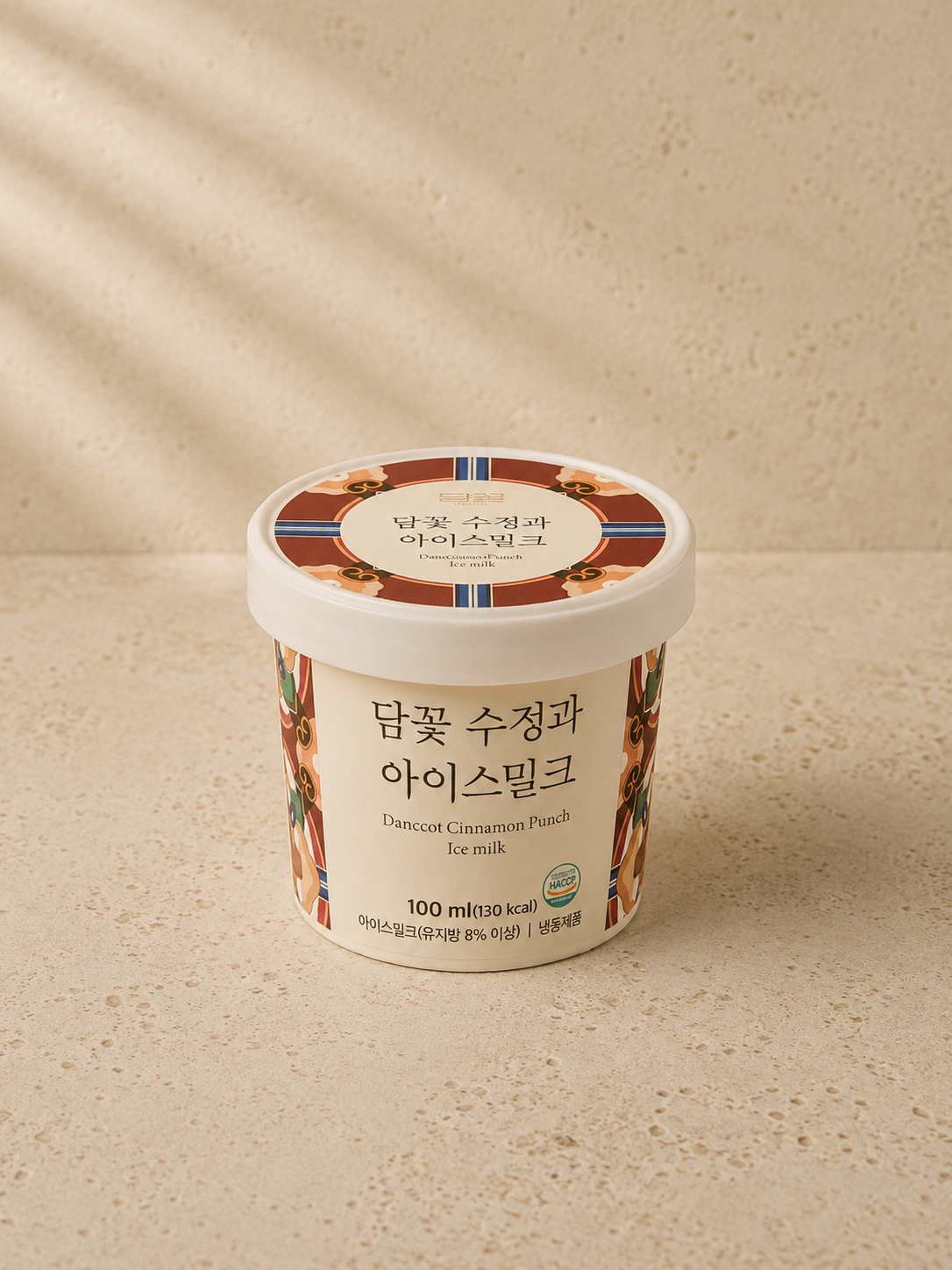 담장옆에국화꽃 안녕인사동점 사진 3