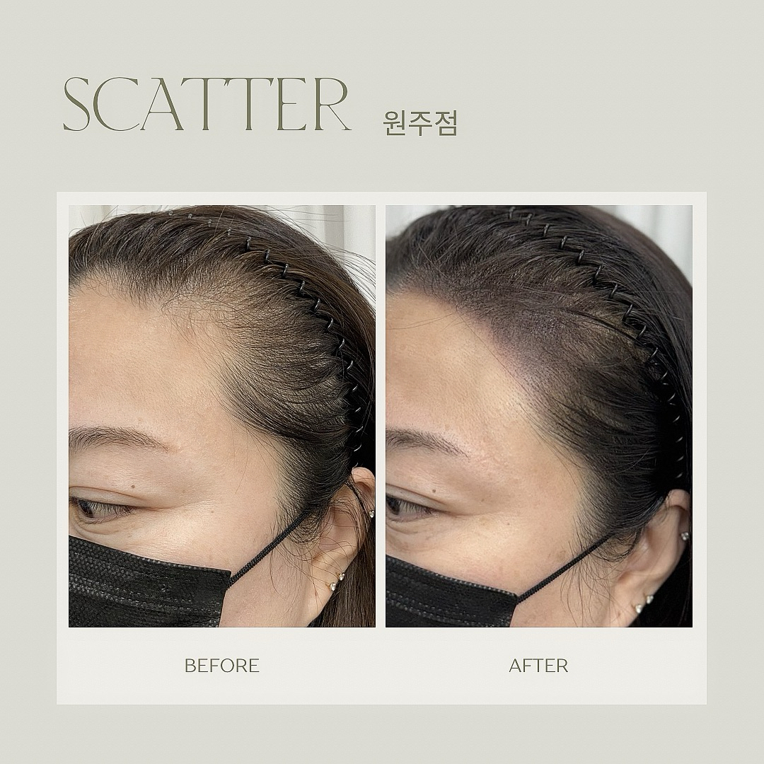 스카터라운지 원주점 대표 이미지