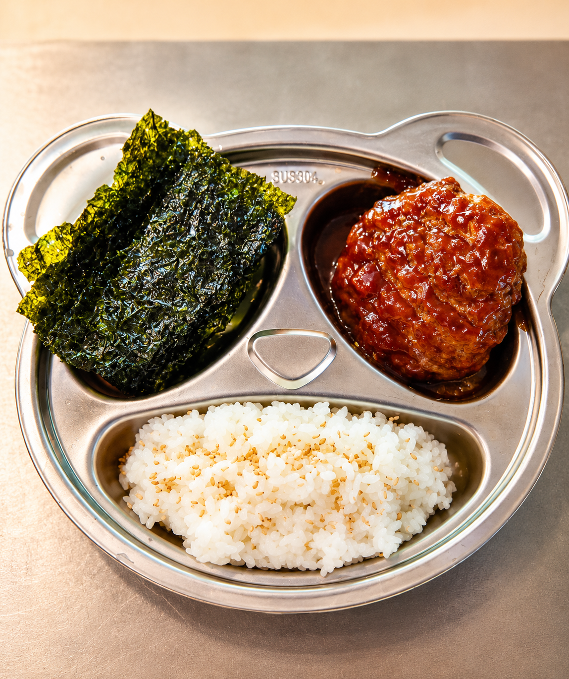 🍱 밥도둑 떡갈비 키즈 세트
