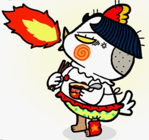 원시티김밥