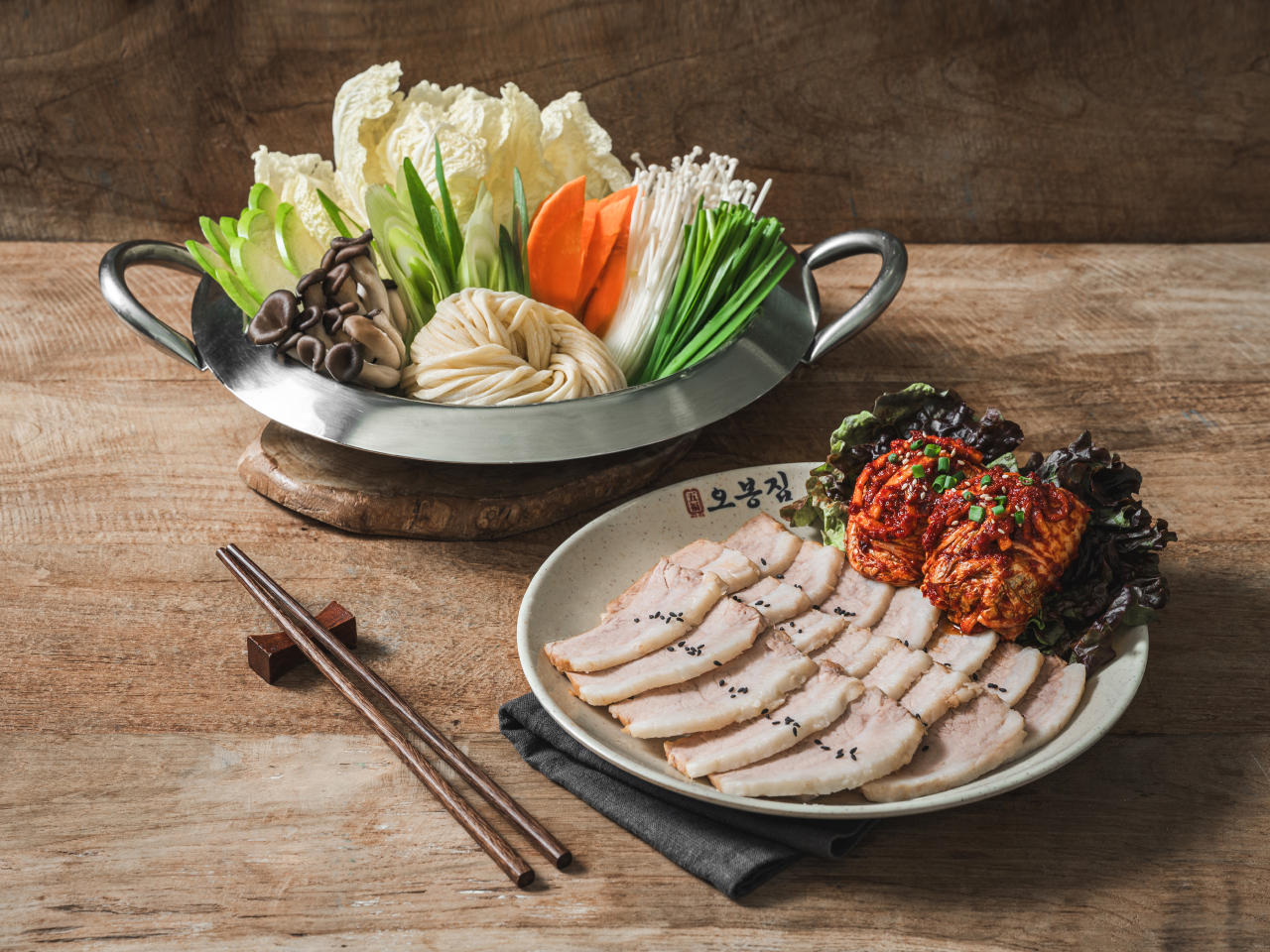 오봉집보쌈칼국수세트