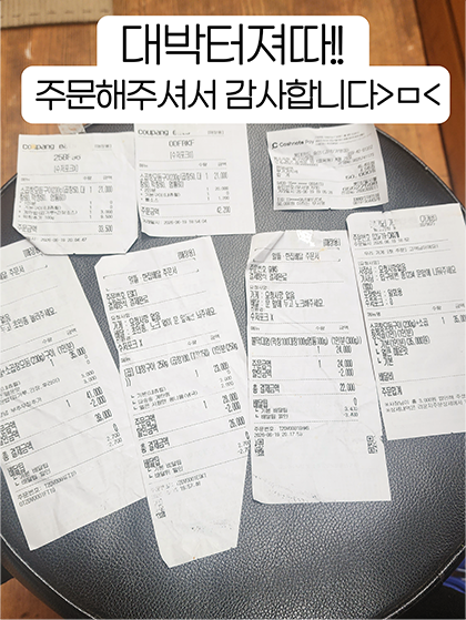 황소곱창동구