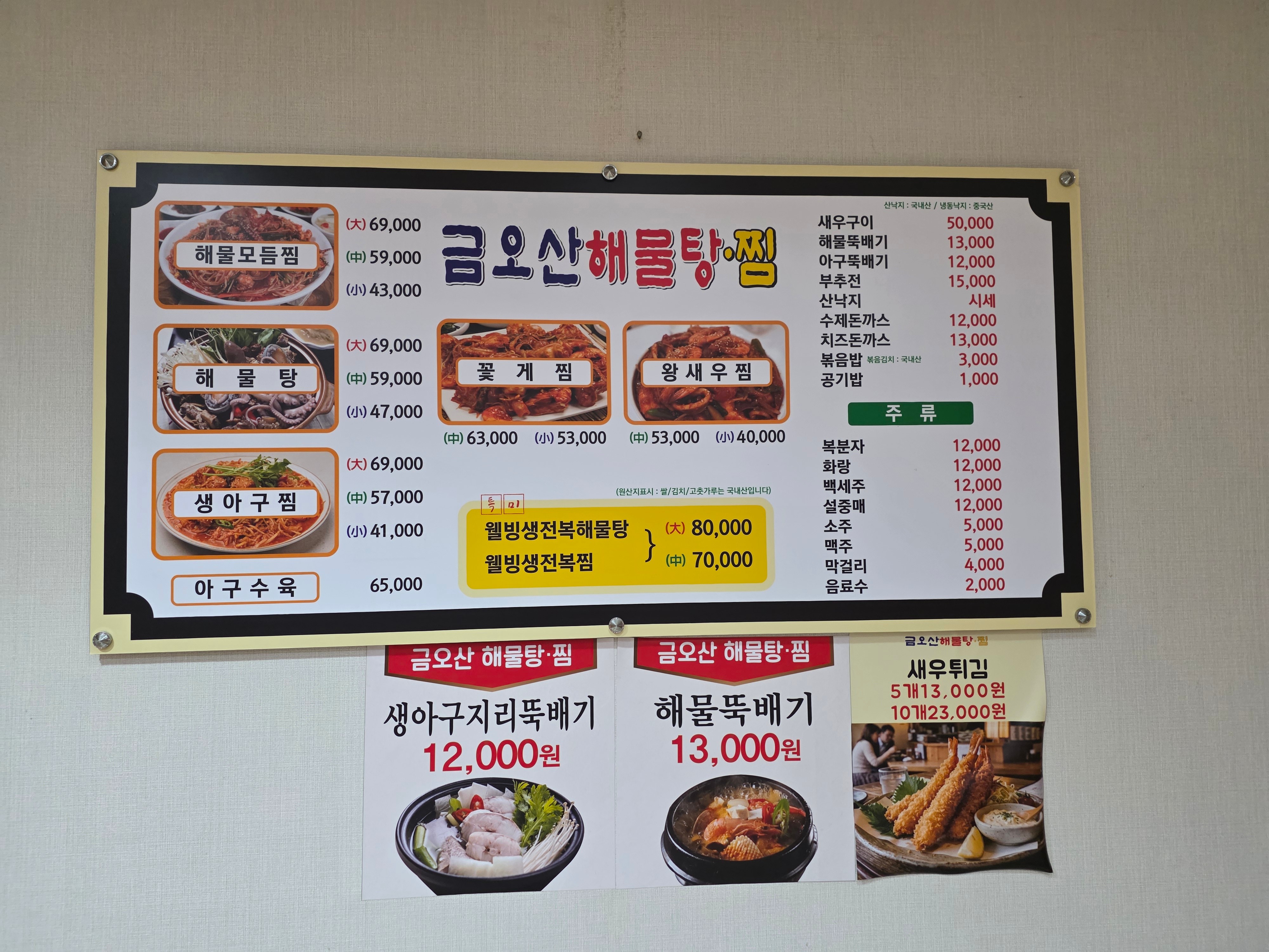 사진 1