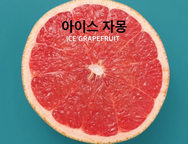 콜링