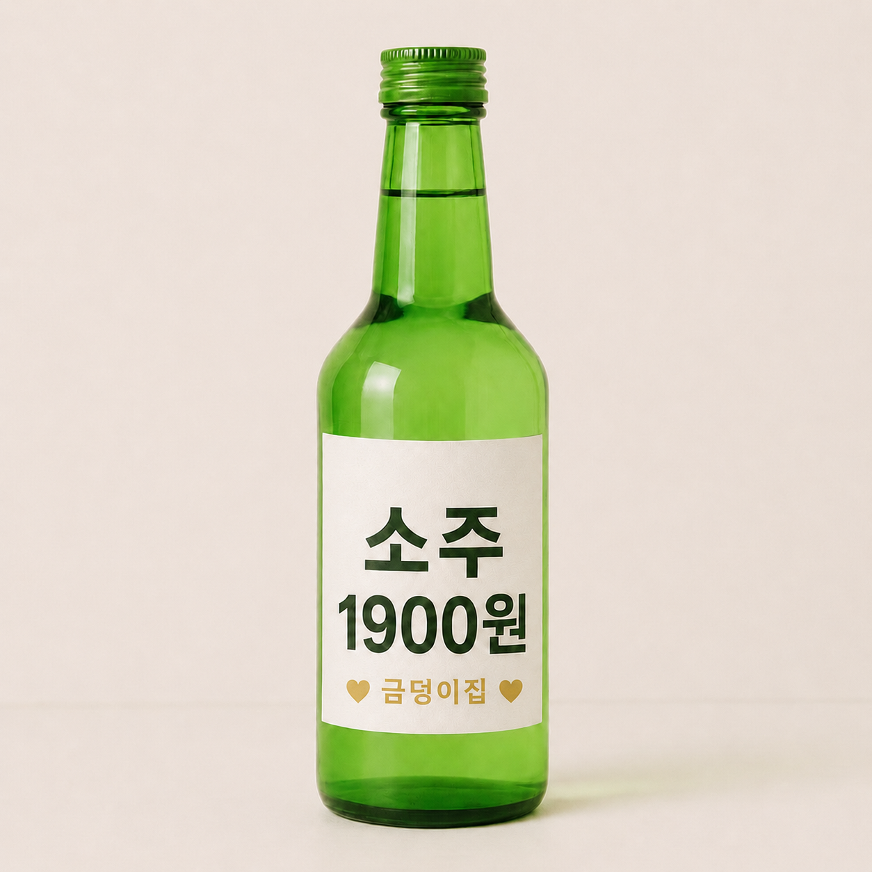 금덩이집 사진 2