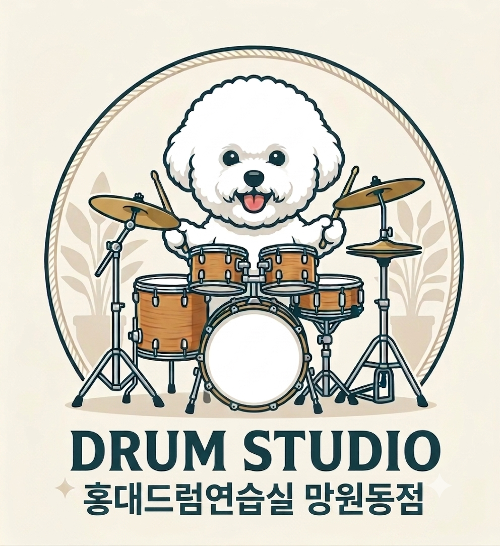 1번째 스튜디오 사진