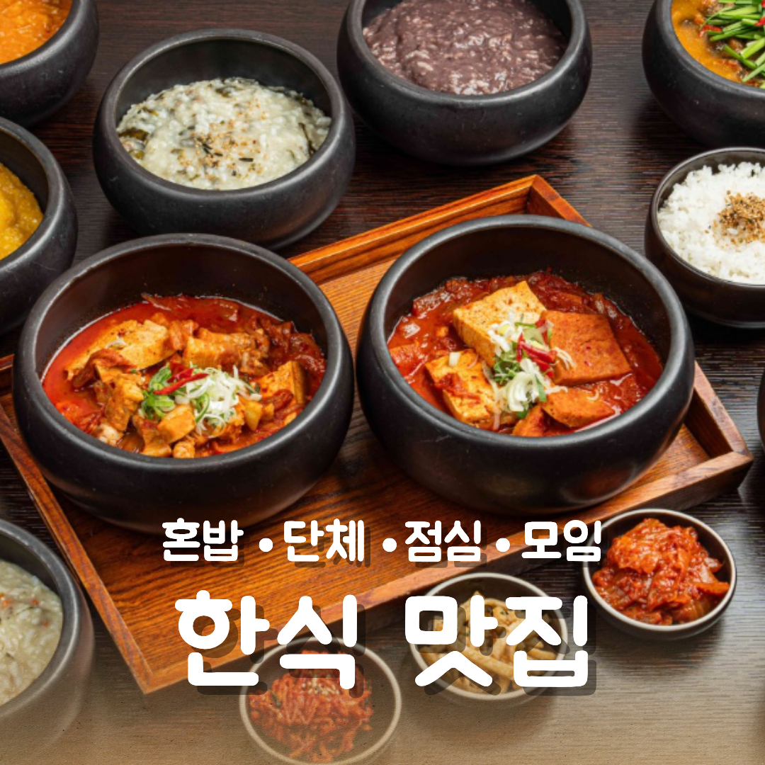 어멍한상