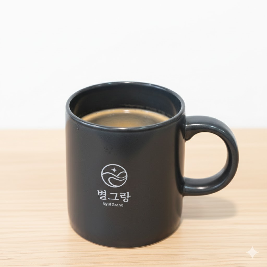 아메리카노