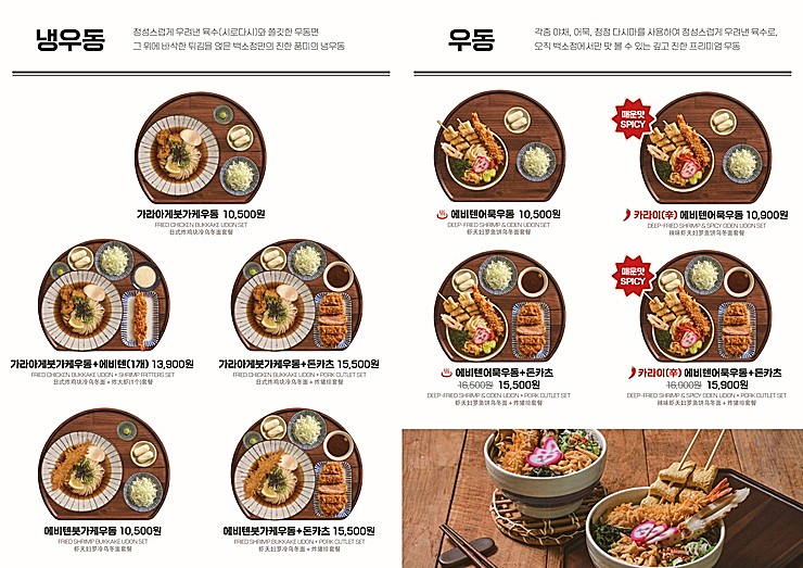 백소정 과천점 photo 5