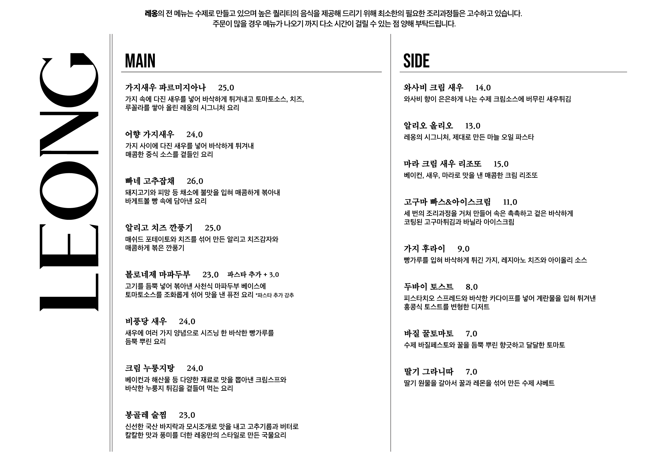 요약 정보 이미지
