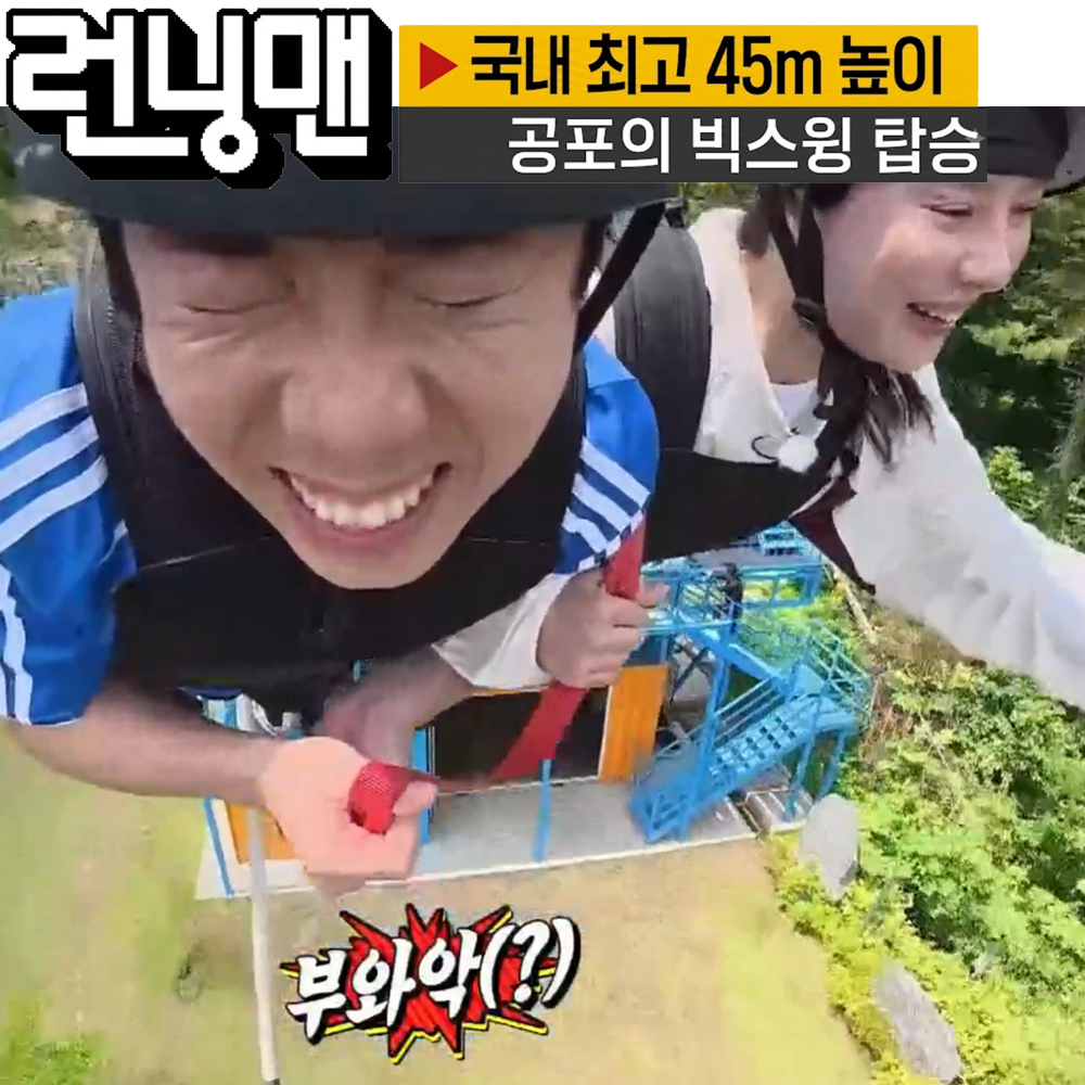 사진 1