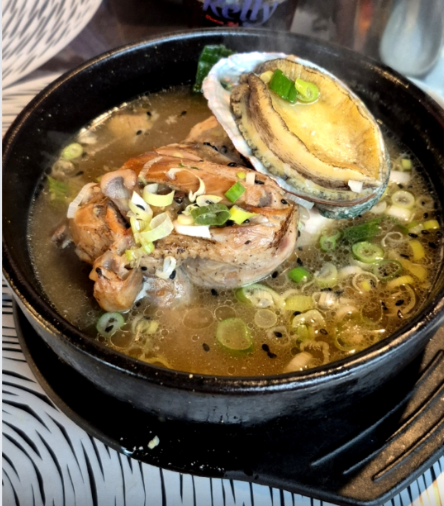 해신궁
