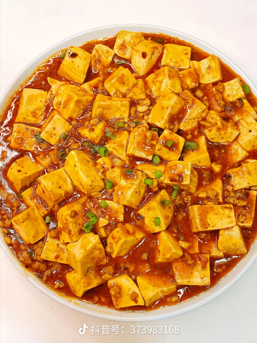 착한양꼬치1988