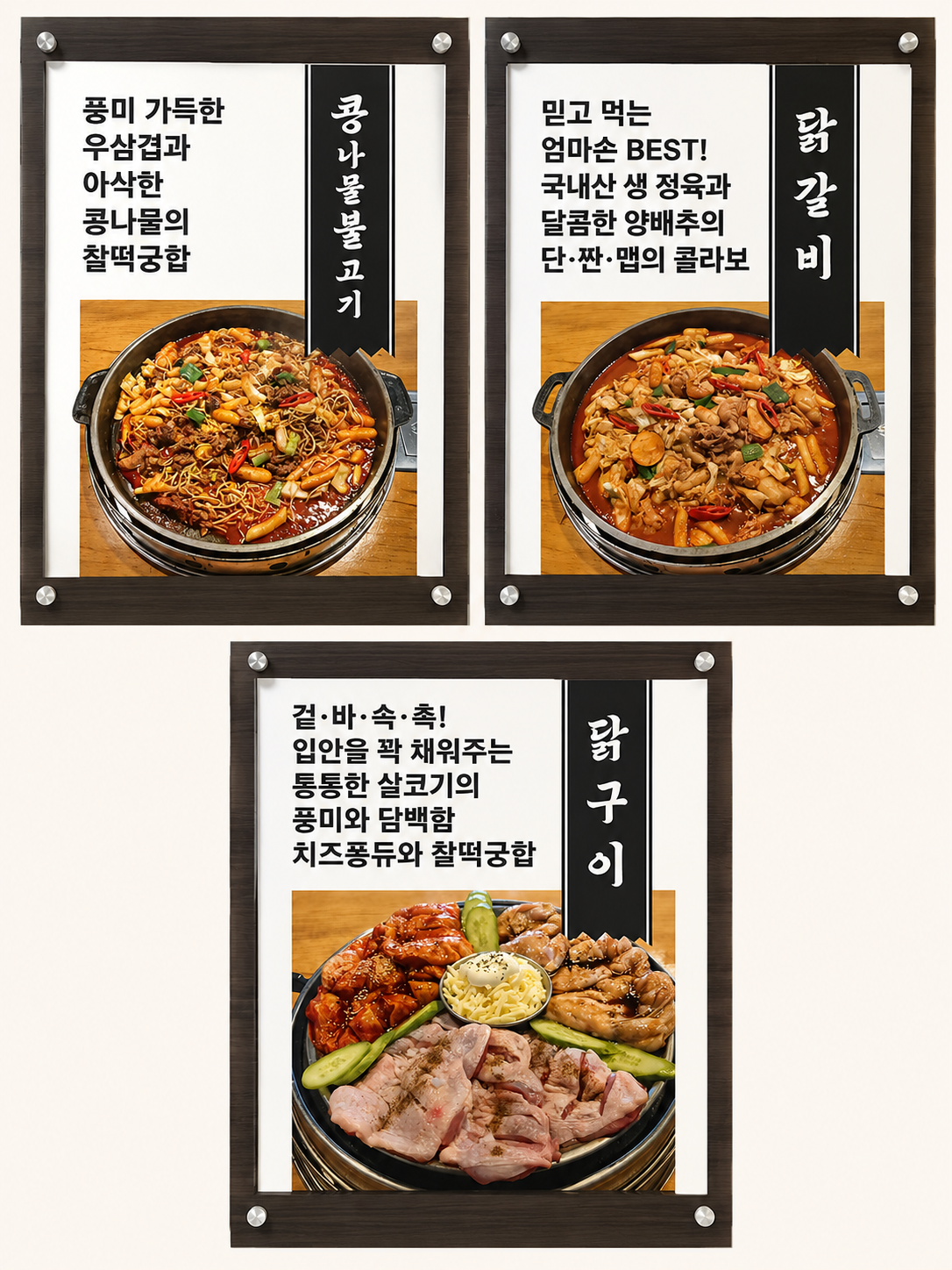 요약 정보 이미지