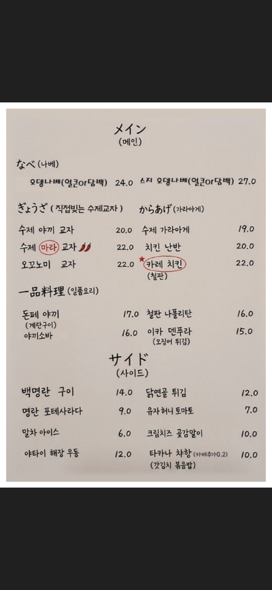 요약 정보 이미지