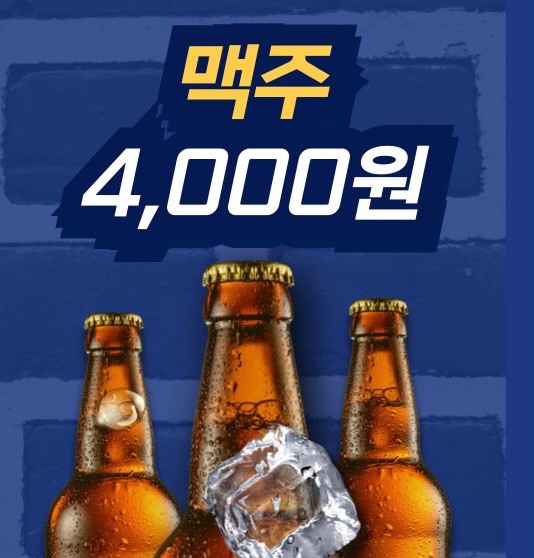구월