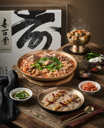 수백당