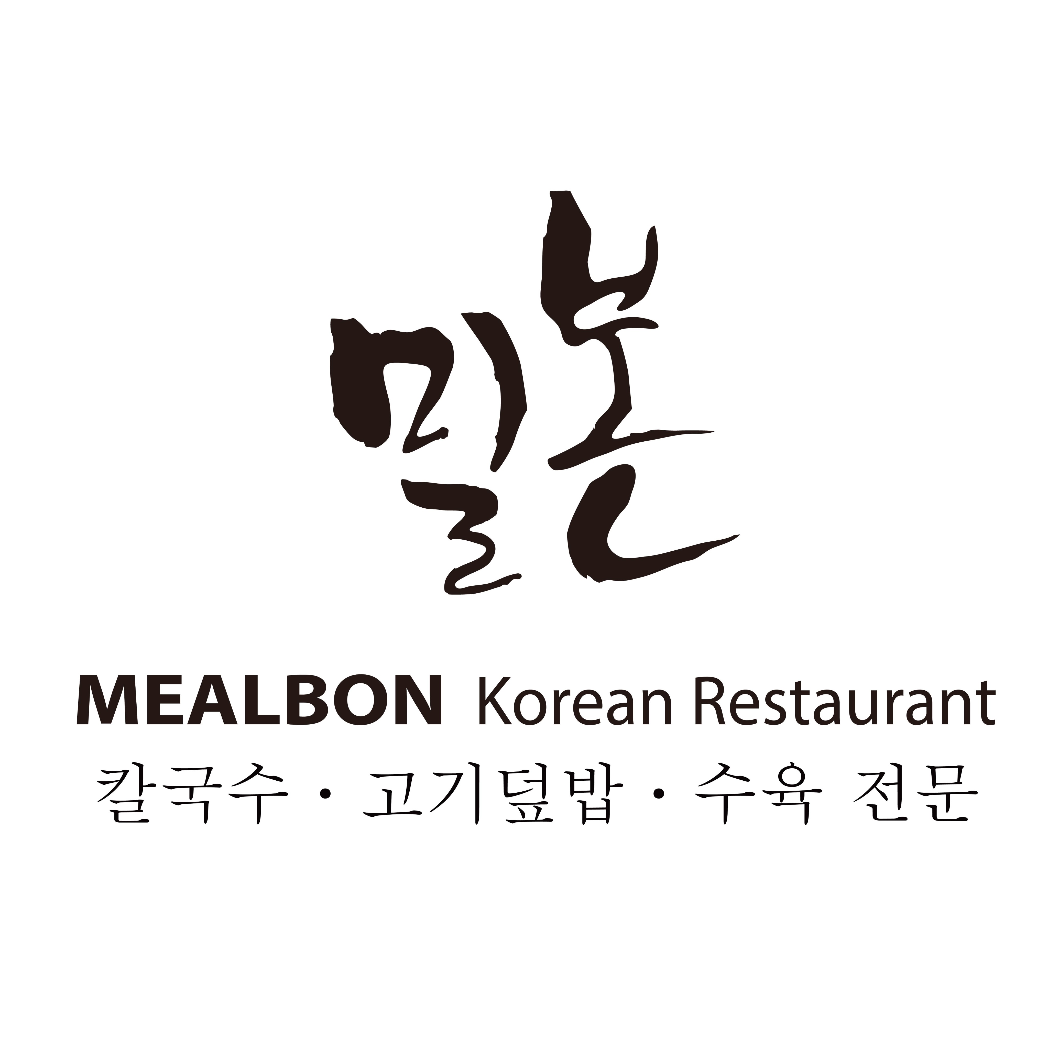 밀본구로지밸리몰점