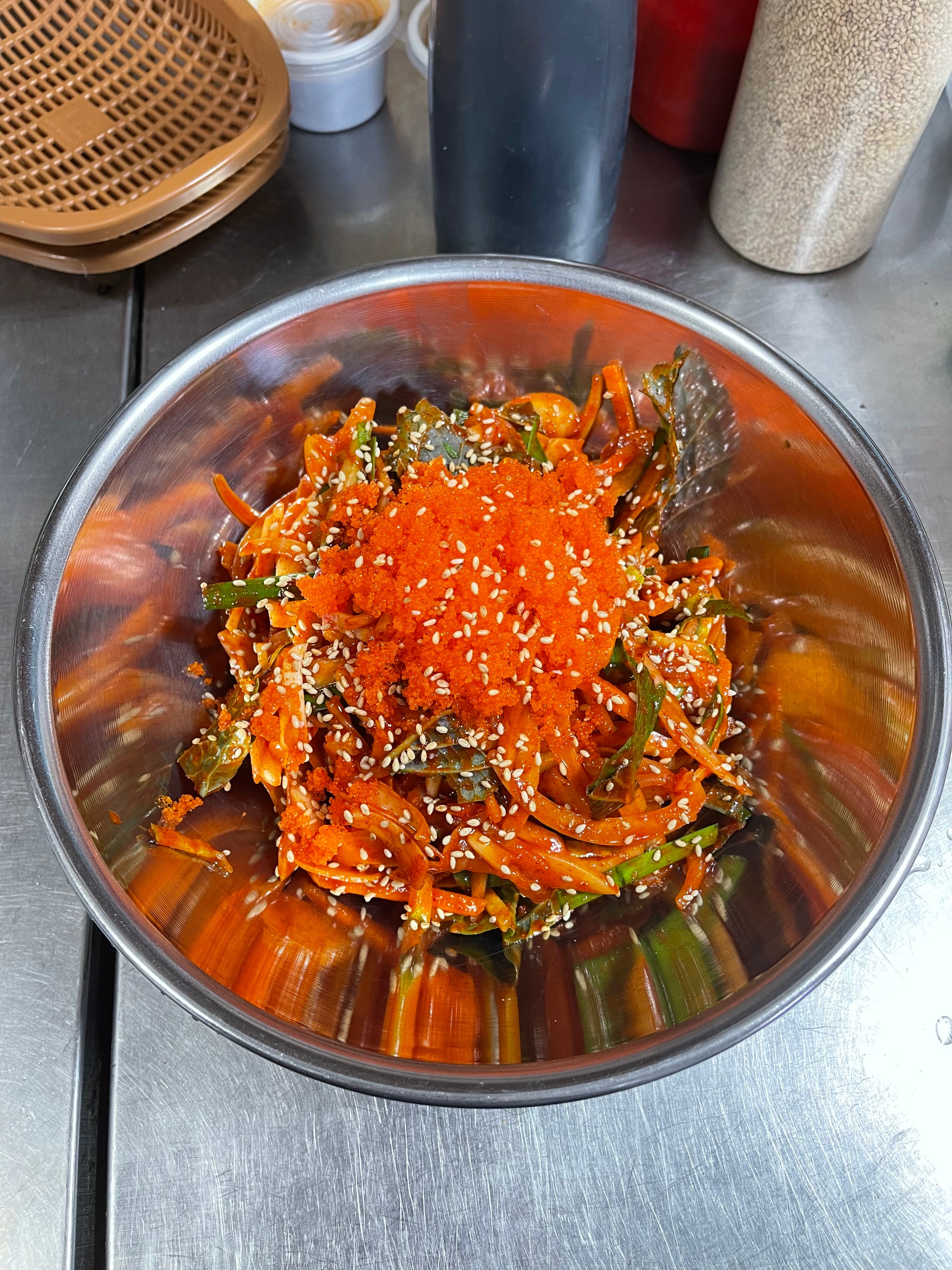 한치양푼무침