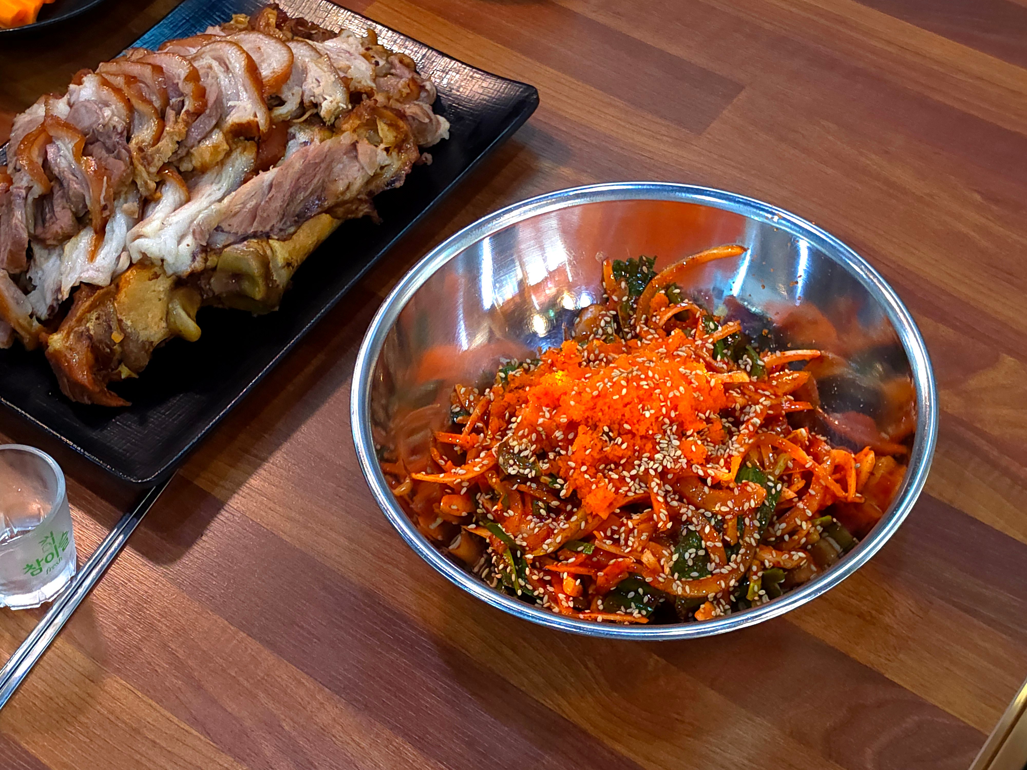 한치무침+족발 (소)