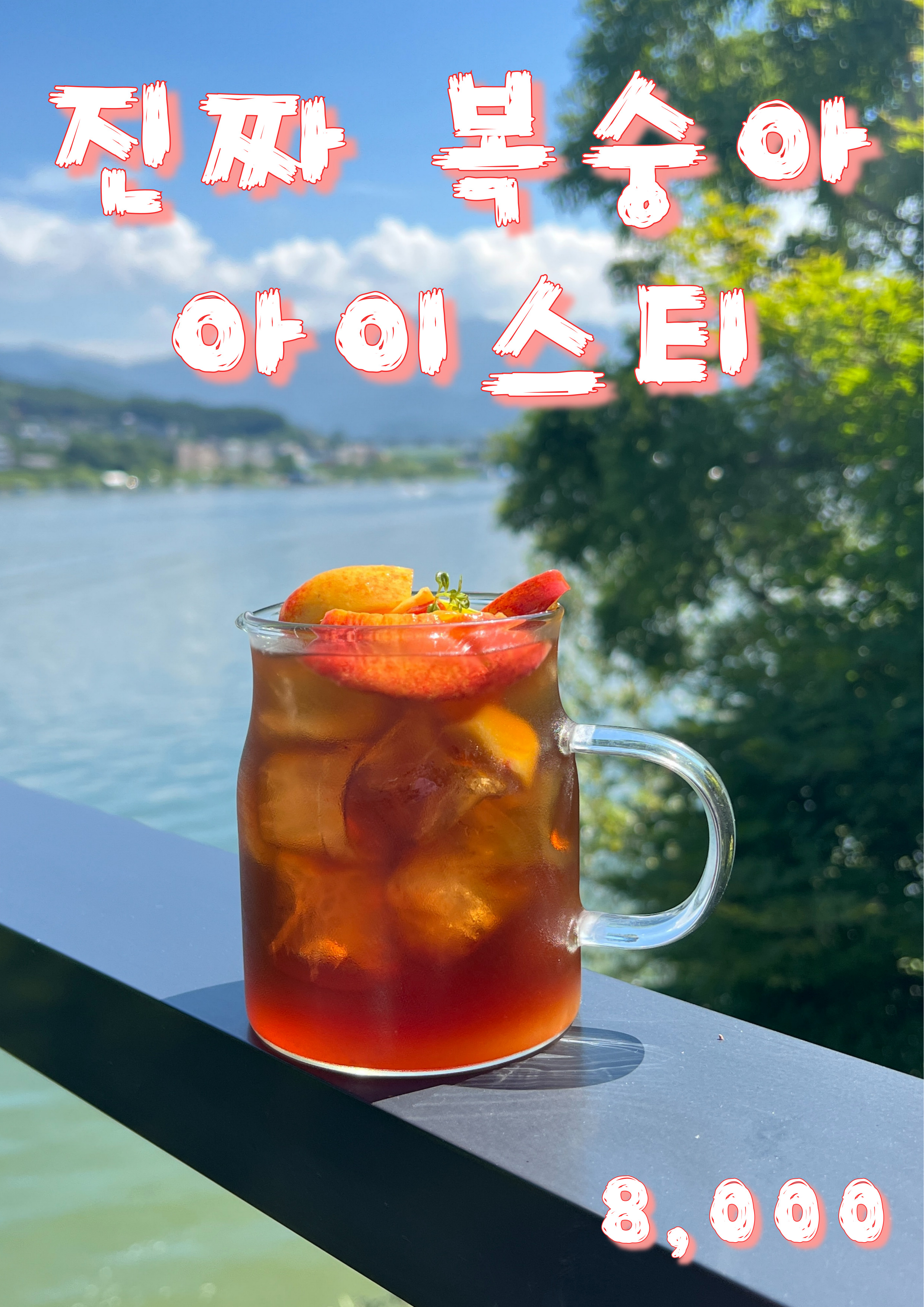 꽃구름 사진 5