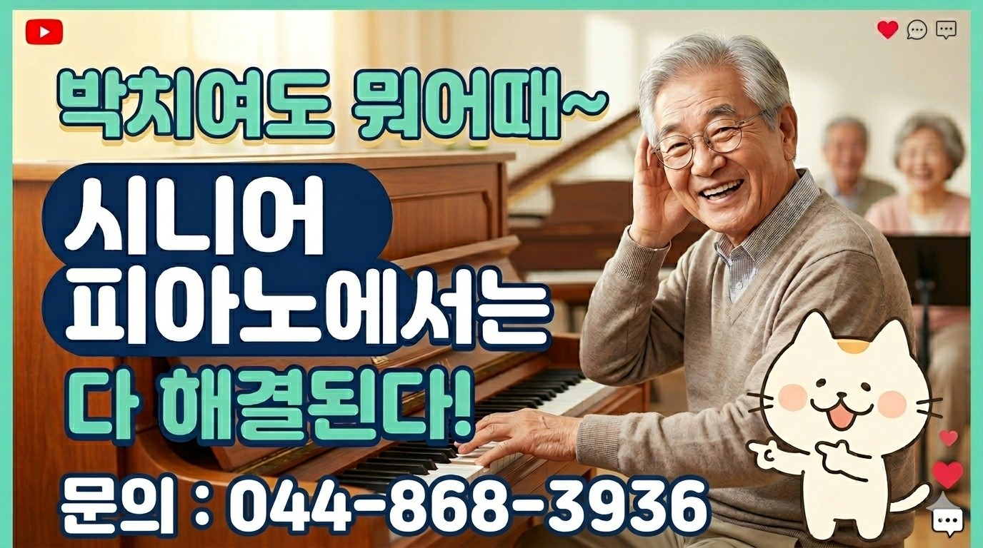 1번째 스튜디오 사진