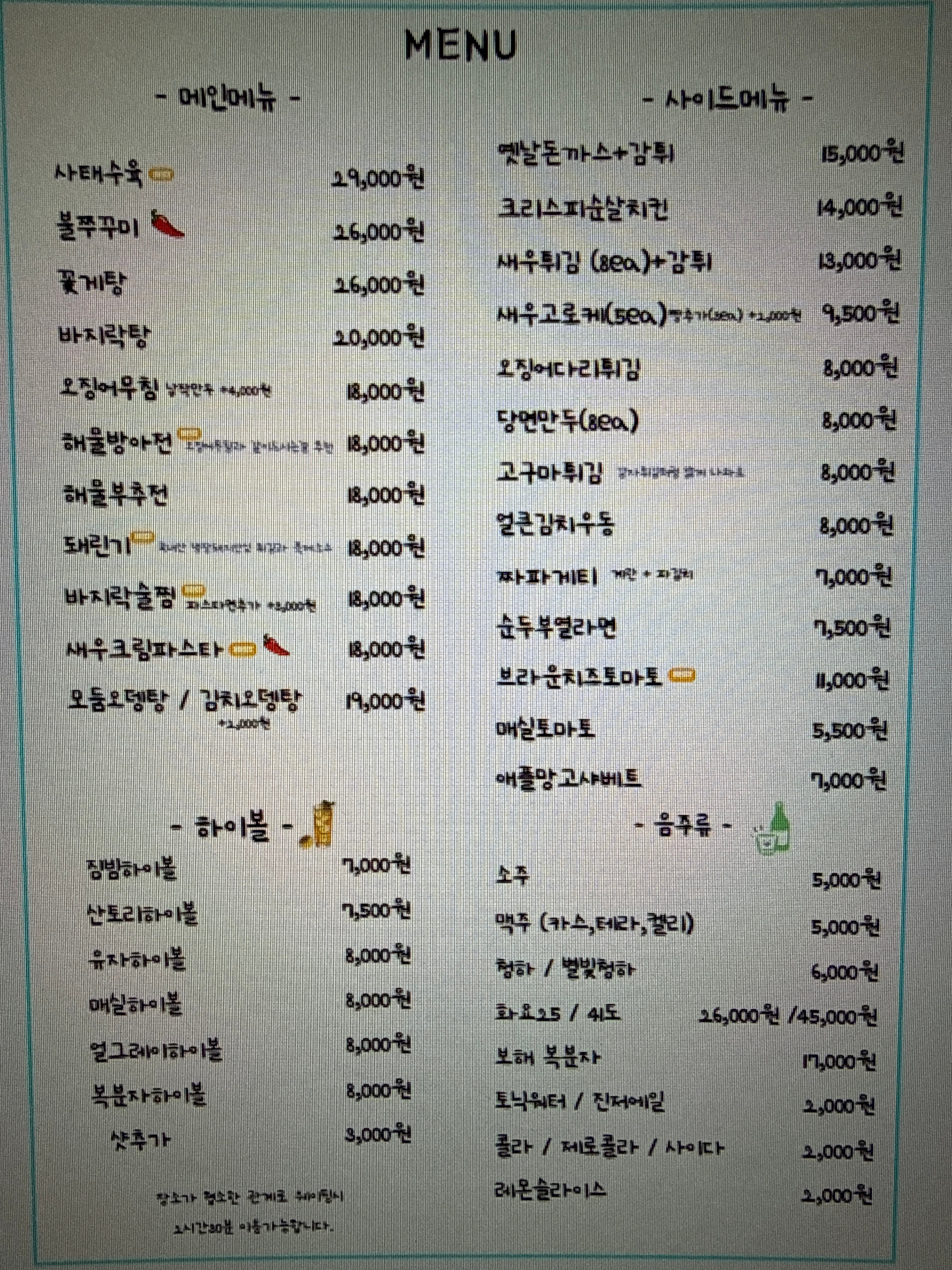 요약 정보 이미지