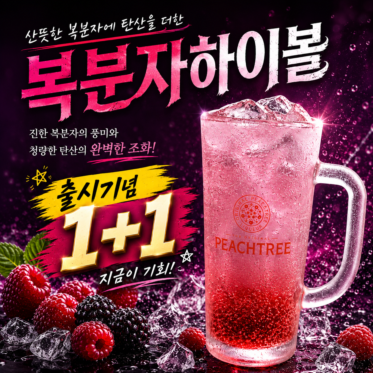 소장농 사진 2
