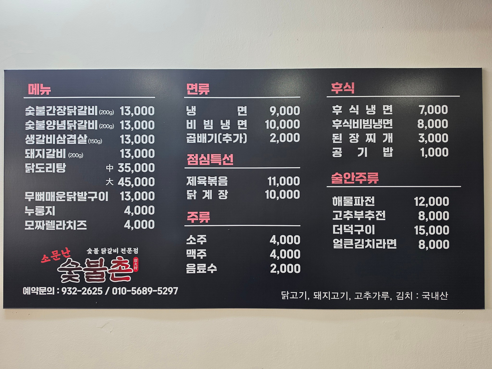요약 정보 이미지