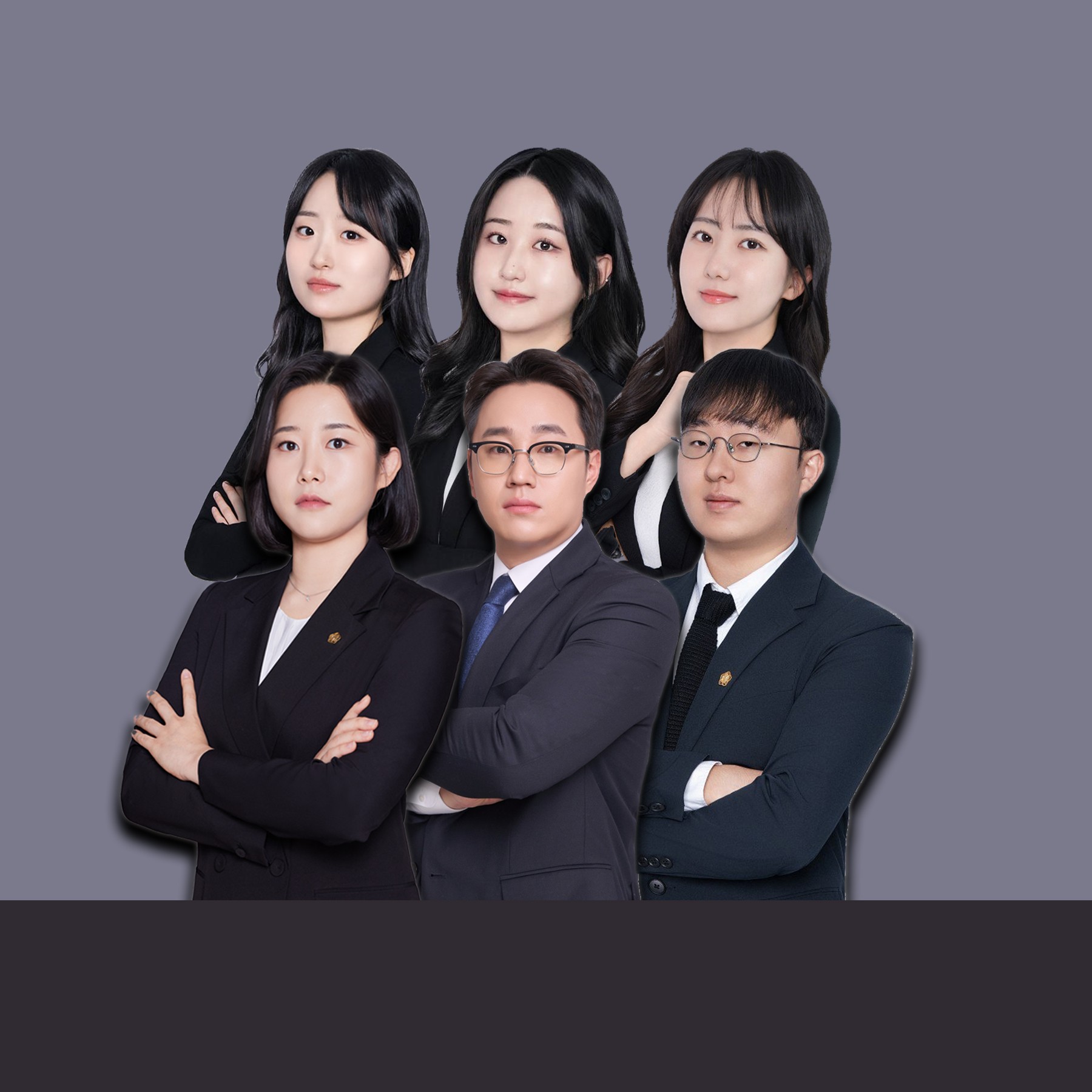 노무법인전승