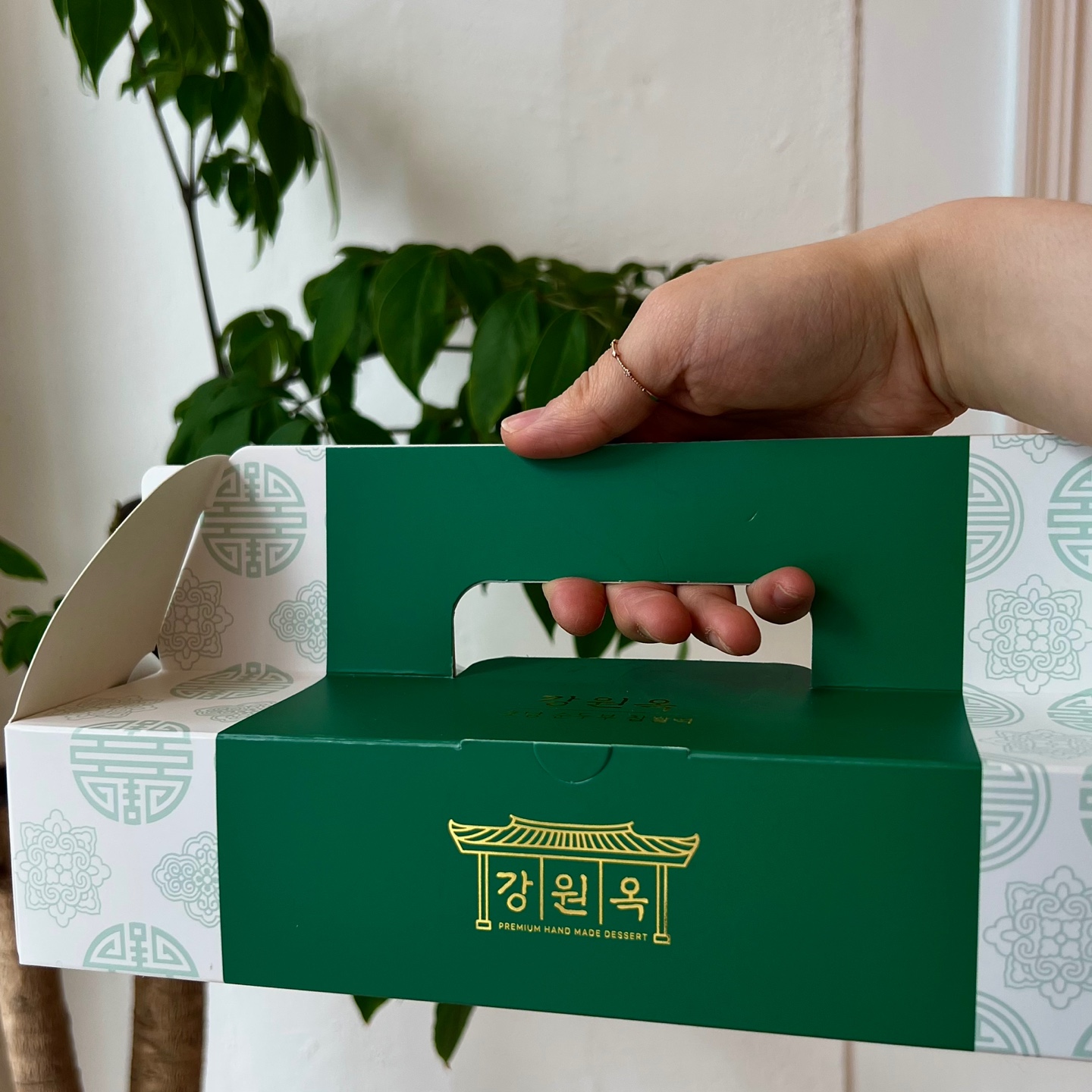 강원옥찹쌀떡 2 Box