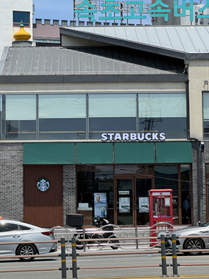 스타벅스 속초터미널점 (Starbucks Sokcho Terminal) 3