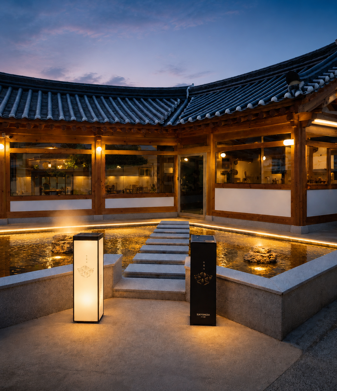수경사