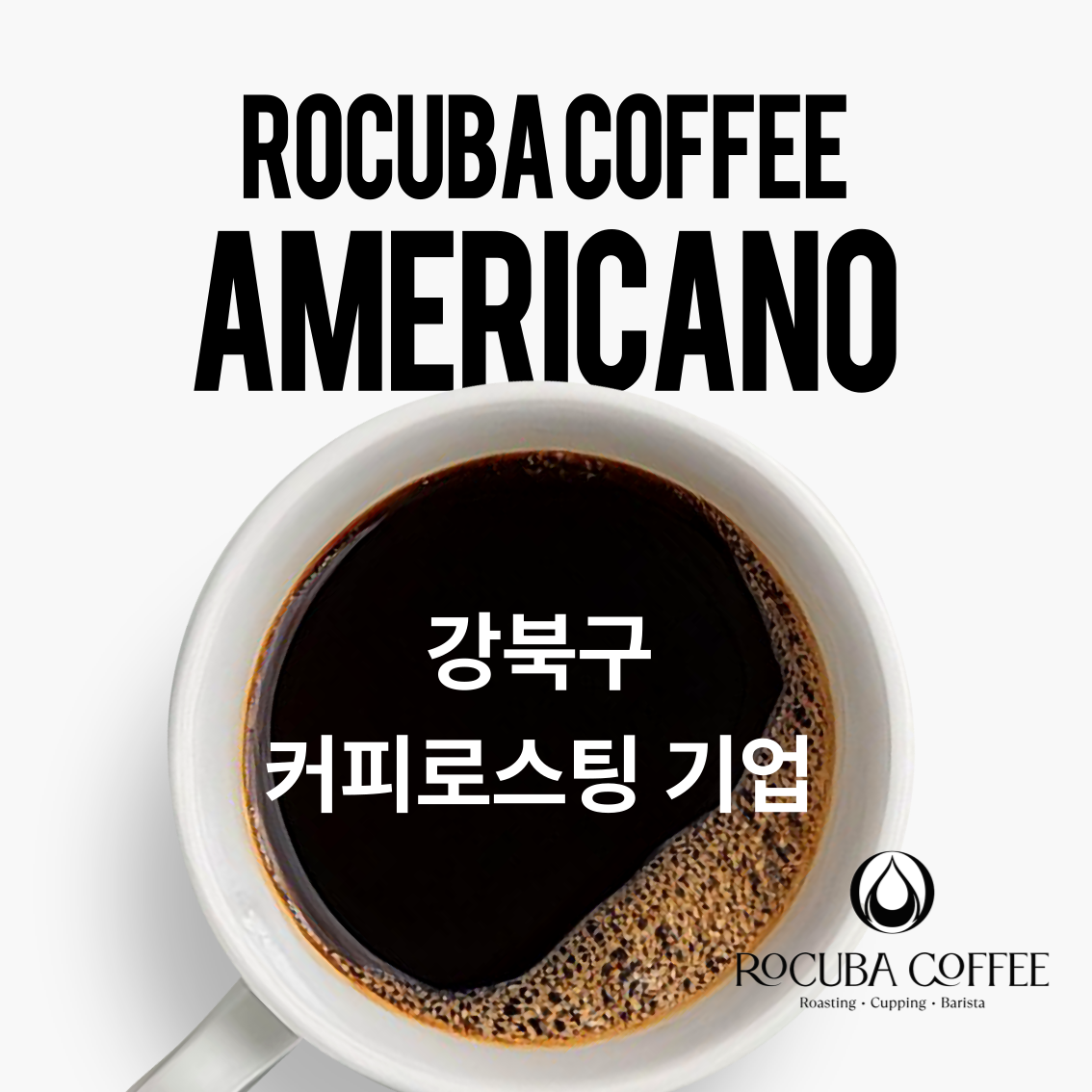 재간정 사진 2