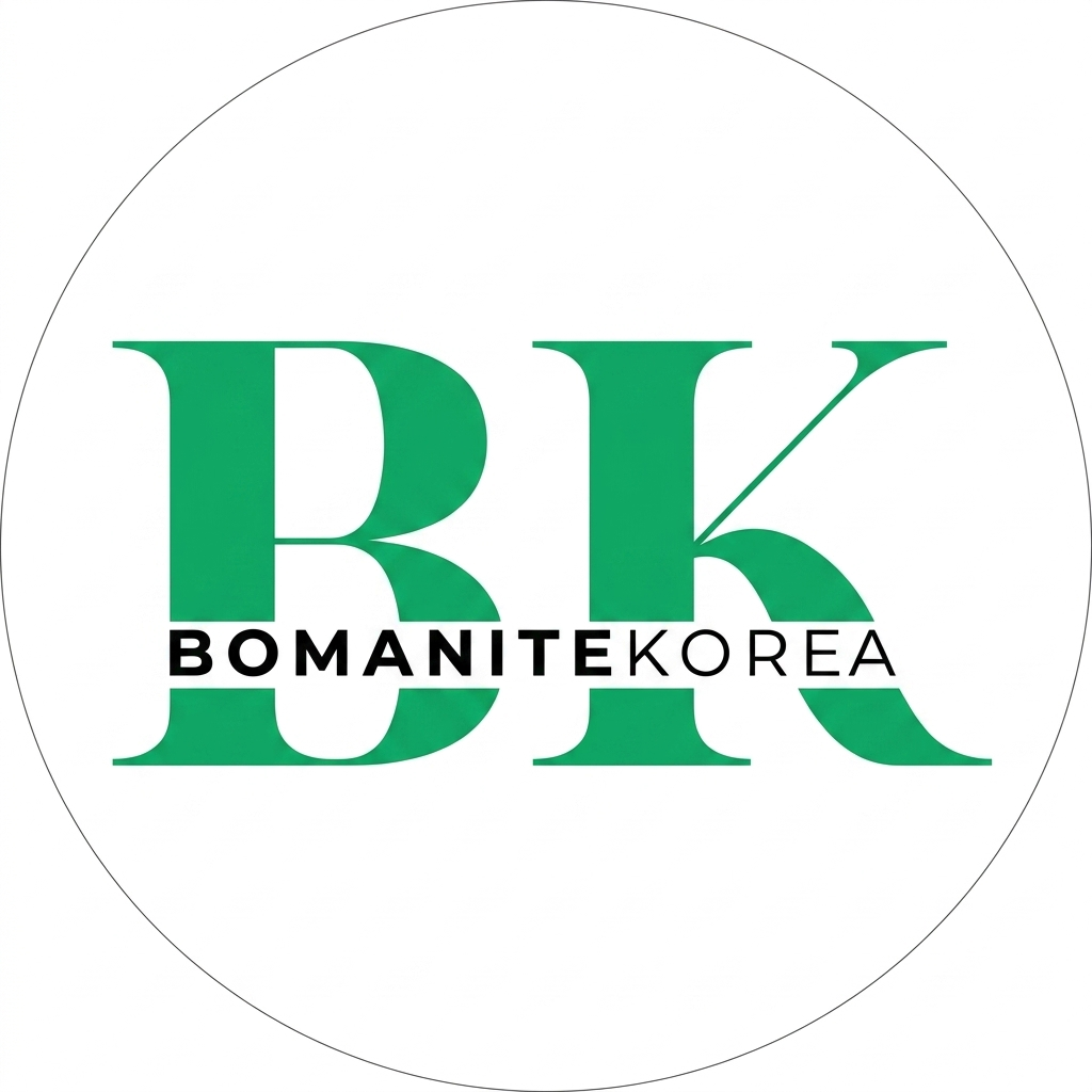 보마나이트 코리아