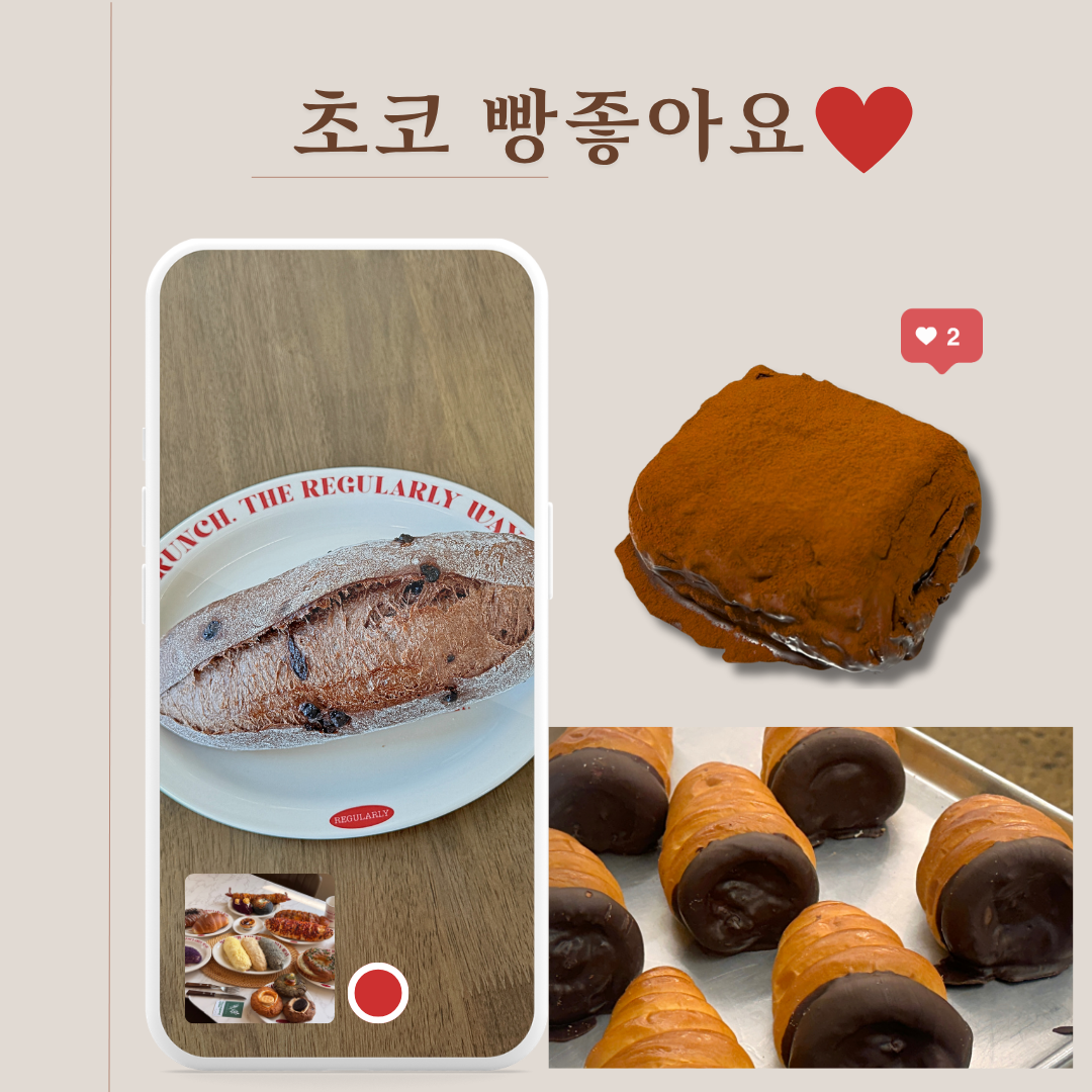 명장시대 오산점 사진 5