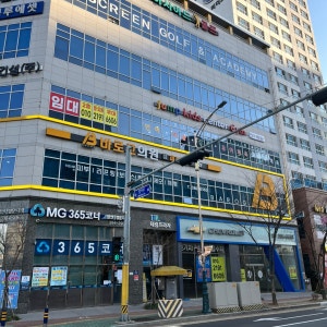 아르의원 대표 이미지