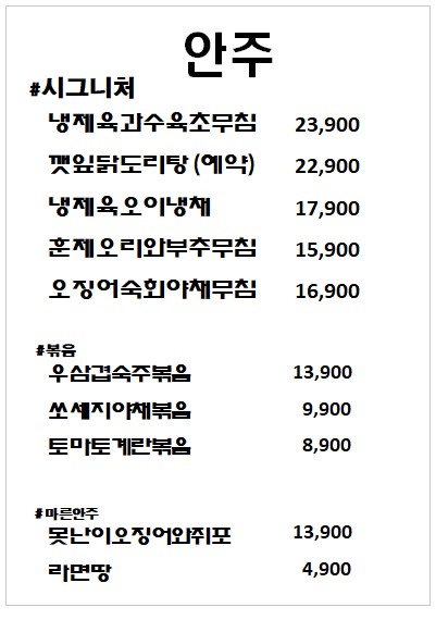 노을,밤