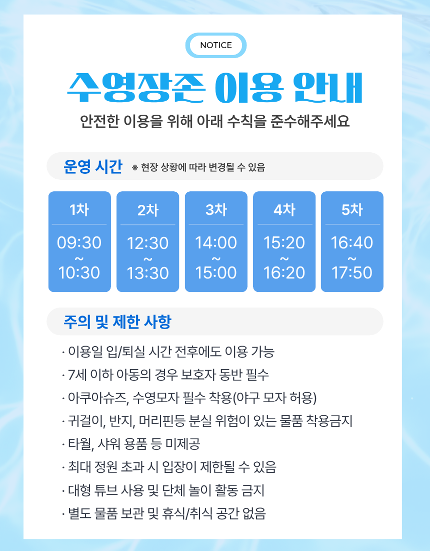 사진 2