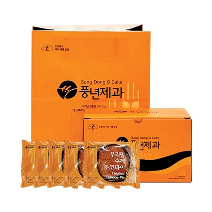 현대옥카페