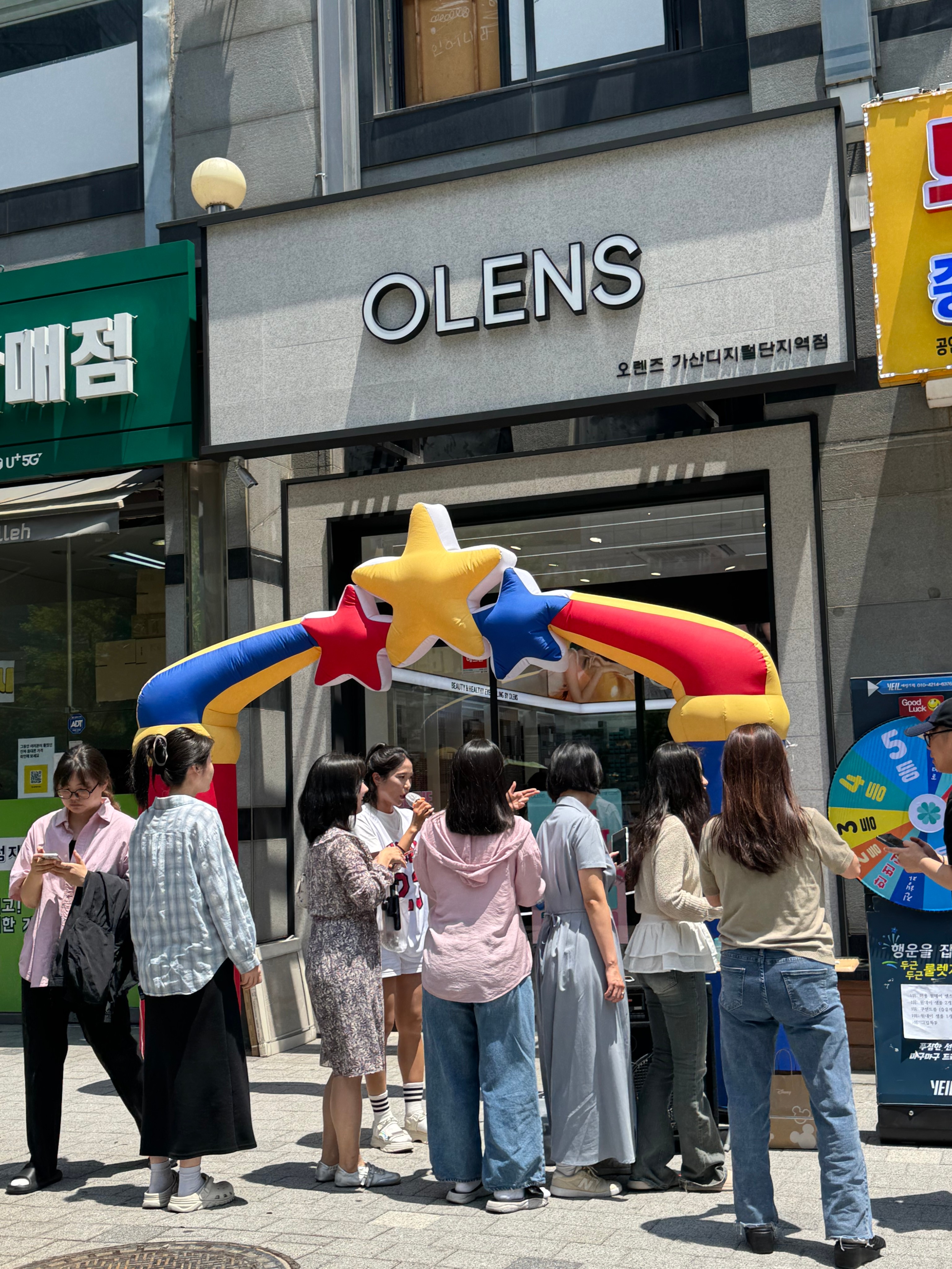 오렌즈 가산디지털단지역점