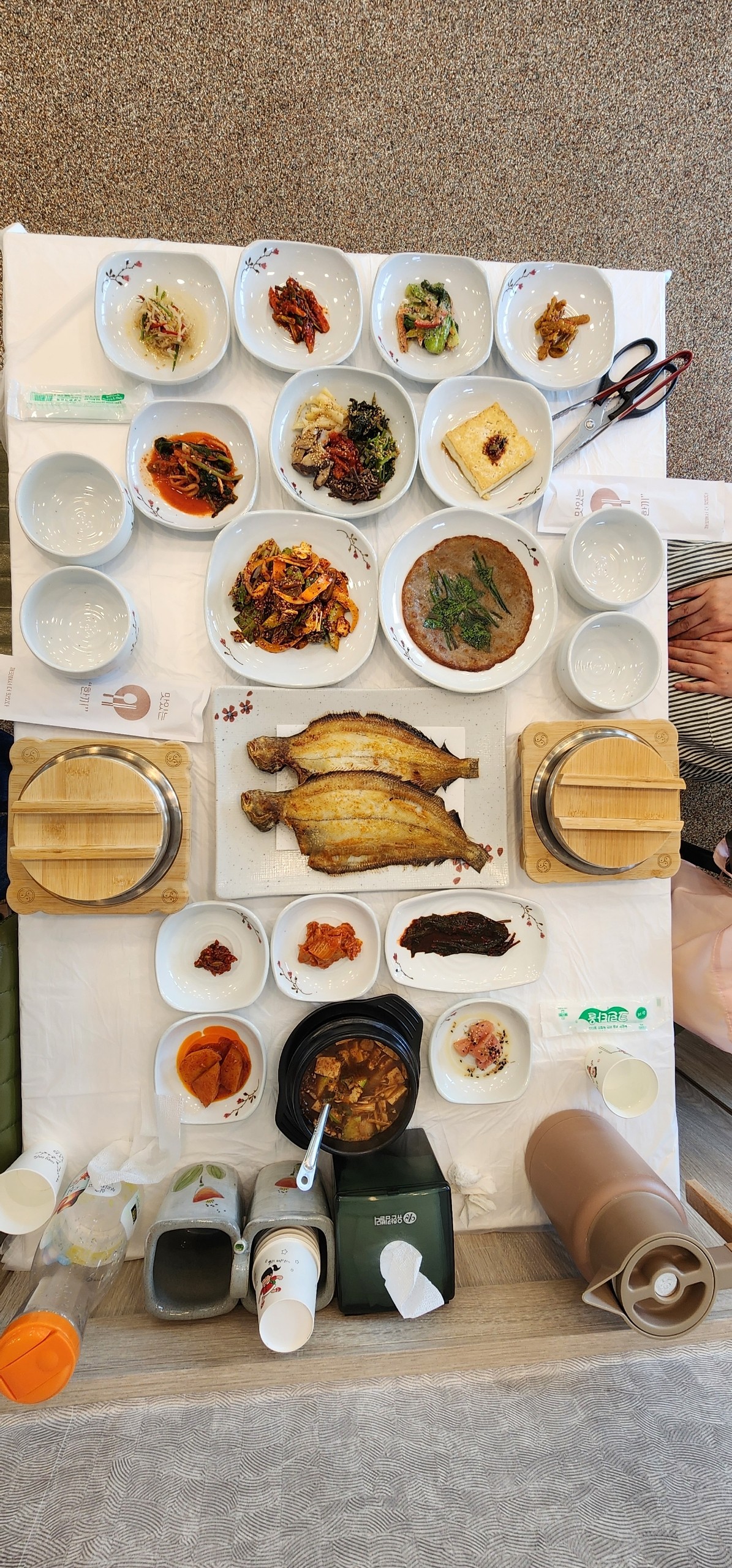 가자미구이.