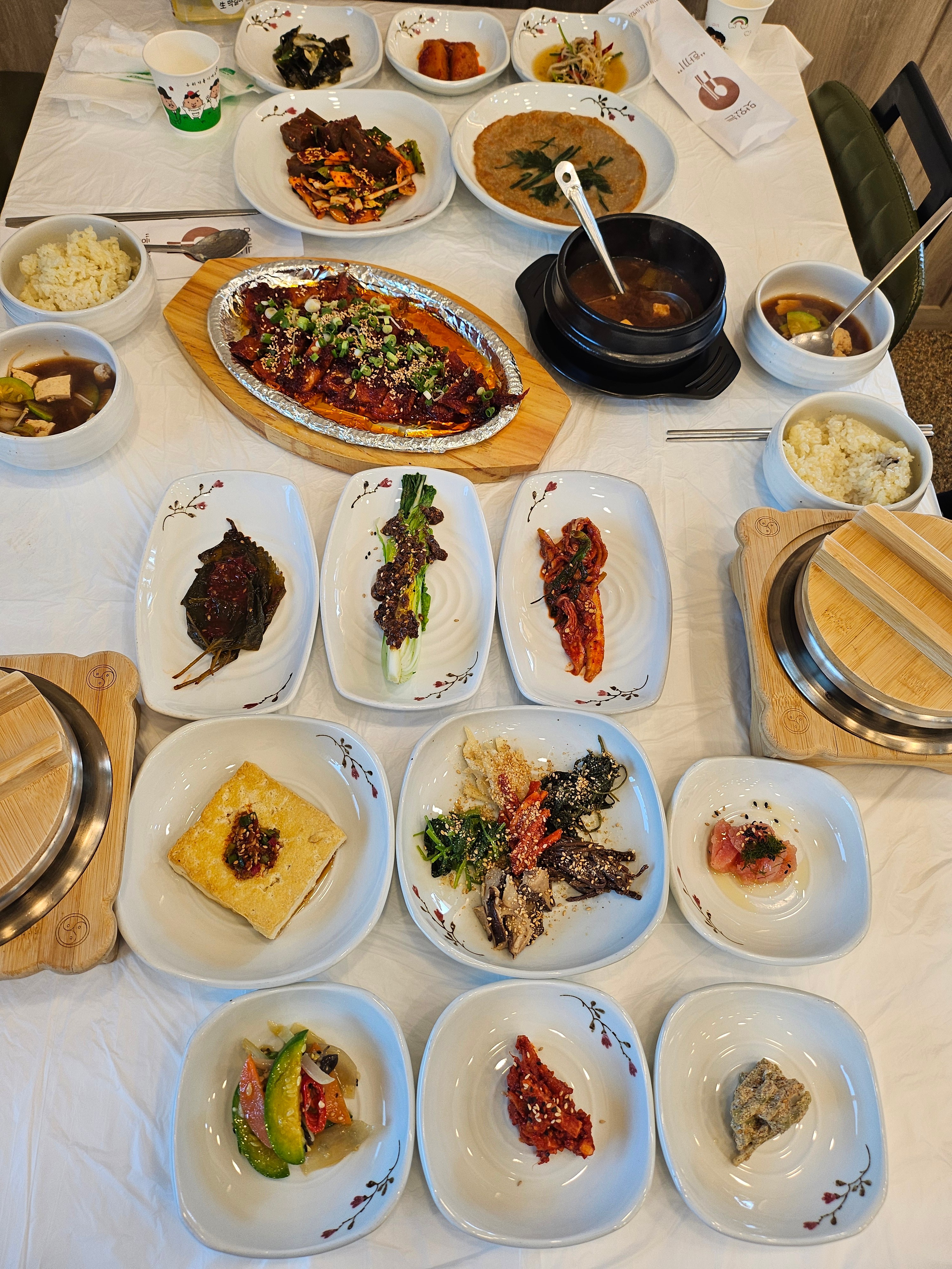 황태구이