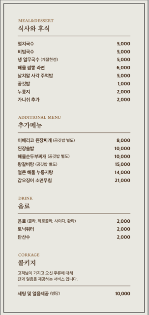 철학