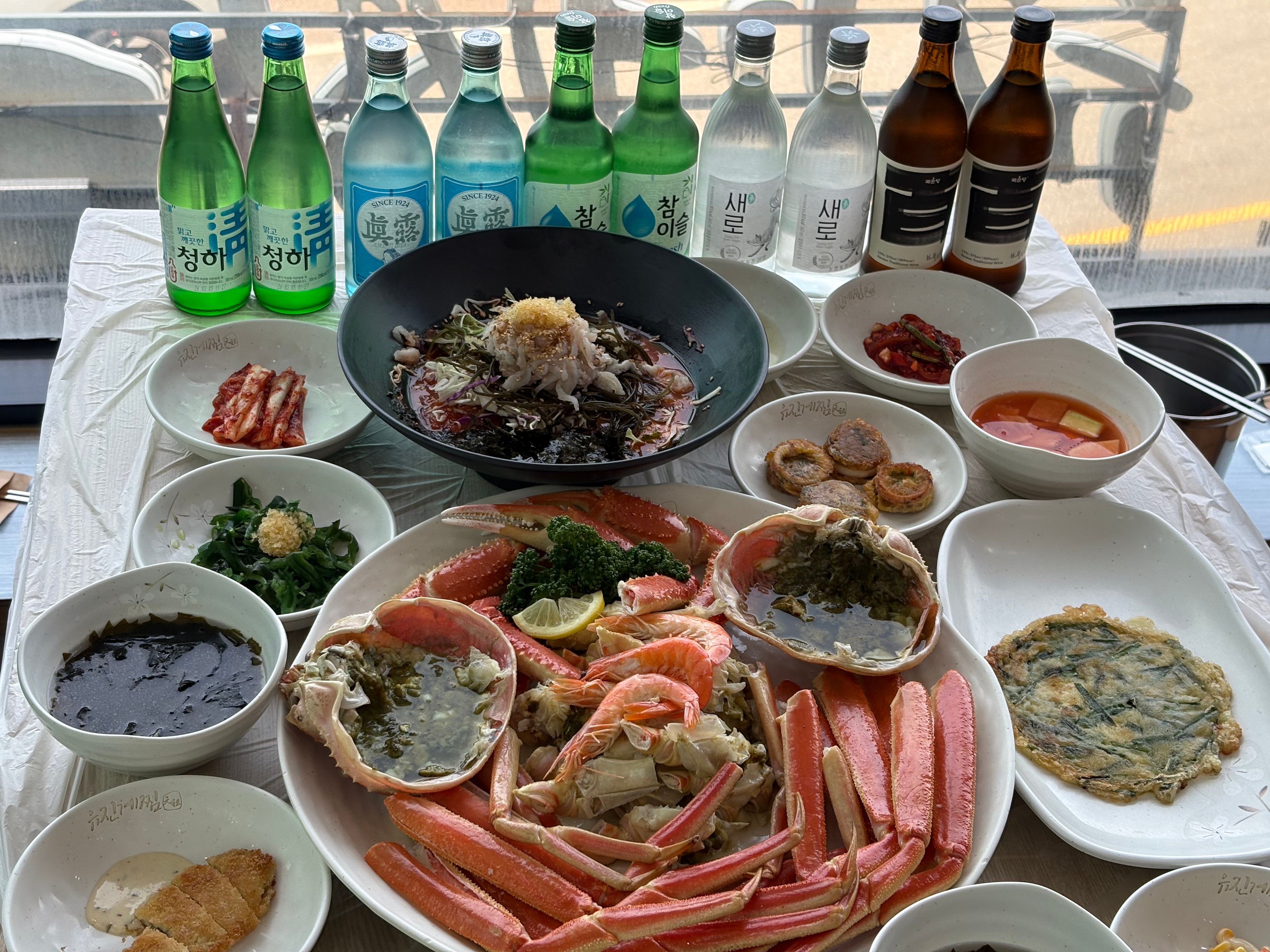 대게