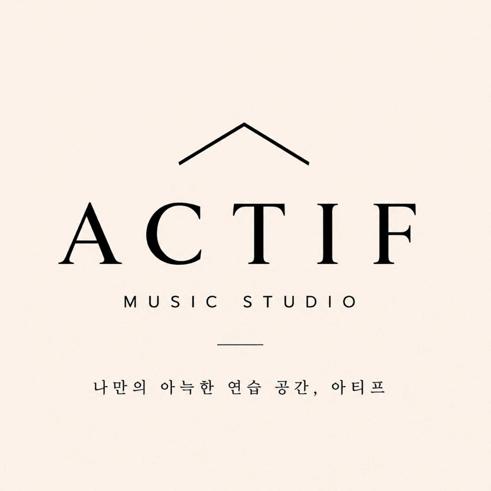 1번째 스튜디오 사진